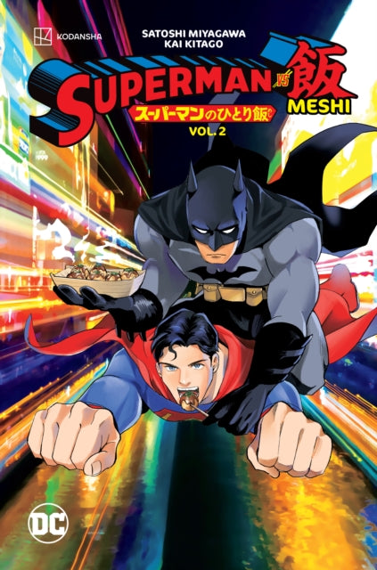 Superman vs. Meshi Volume 2