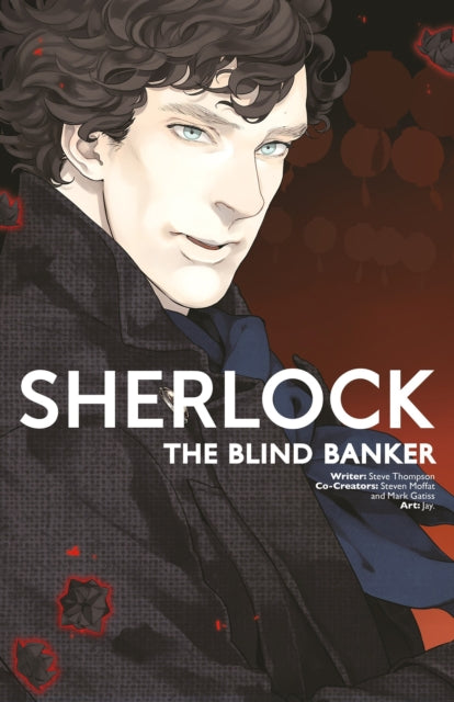 Sherlock : The Blind Banker Volume 2