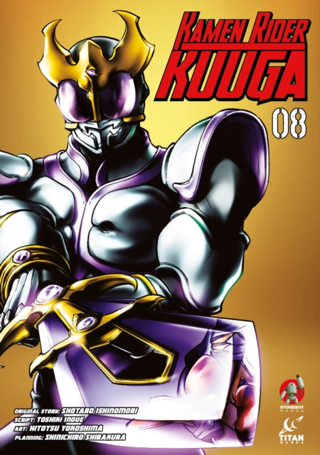 Kamen Rider Kuuga Volume 8