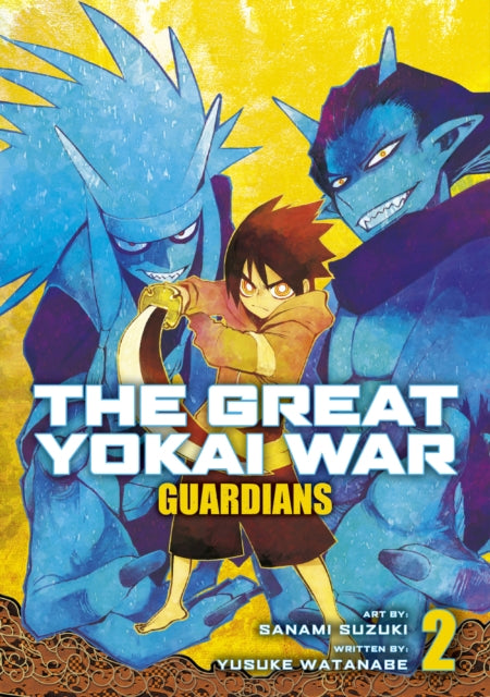 The Great Yokai War: Guardians Volume 2