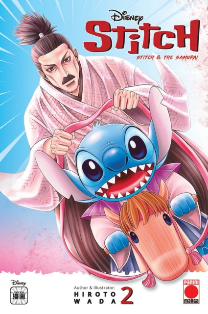 Stitch & The Samurai Volume 2