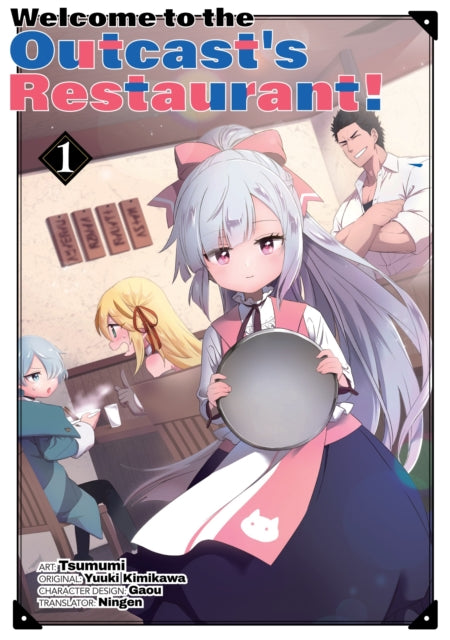 Welcome to the Outcast's Restaurant! (manga) Volume 1