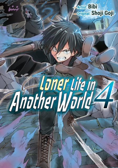 Loner Life in Another World (manga) Volume 4