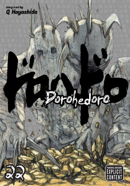 Dorohedoro Volume 22