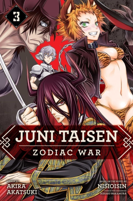 Juni Taisen: Zodiac War (manga) Volume 3