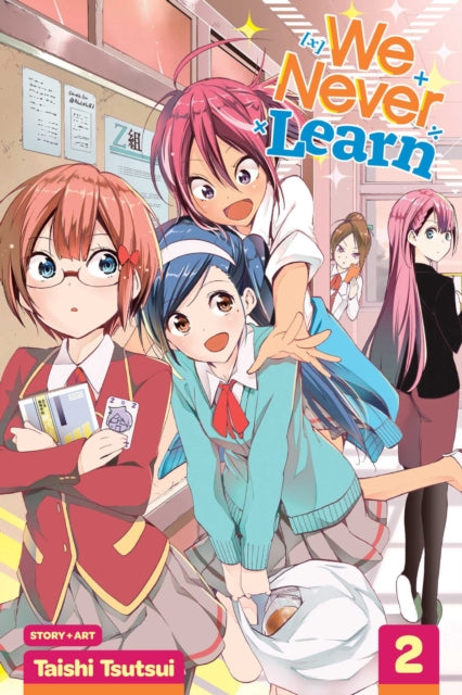 We Never Learn Volume 2