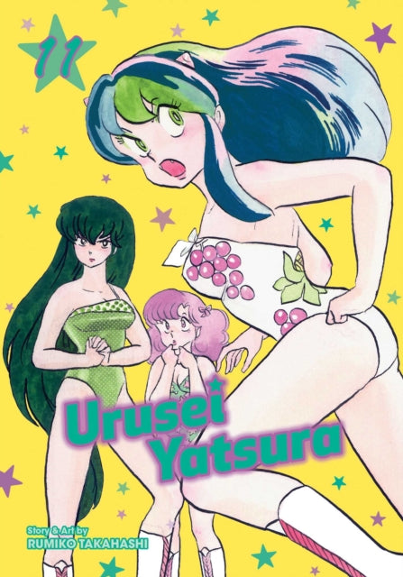Urusei Yatsura Volume 11