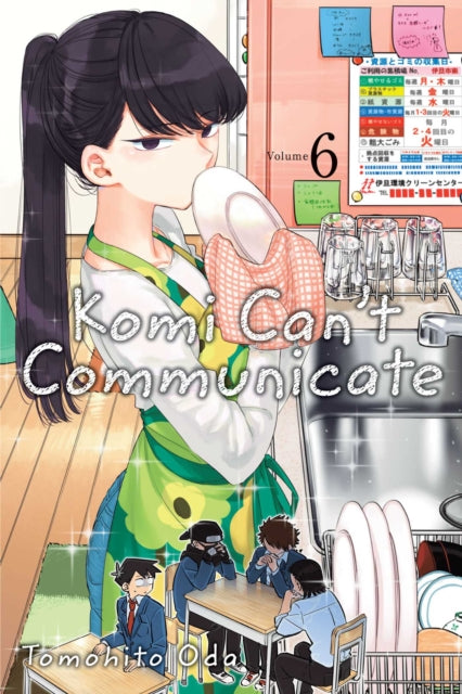 Komi Can't Communicate Volume 6