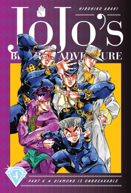 JoJo's Bizarre Adventure: Part 4--Diamond Is Unbreakable Volume 4