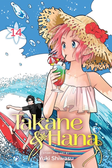 Takane & Hana Volume 14