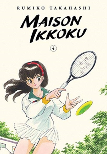 Maison Ikkoku Collector's Edition Volume 4