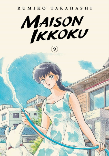 Maison Ikkoku Collector's Edition Volume 9