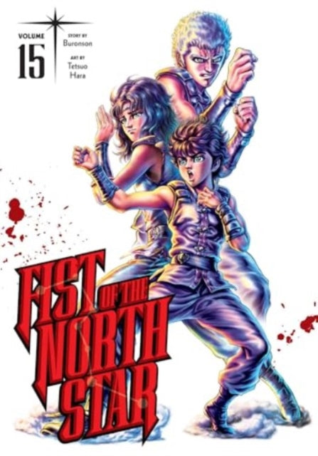 Fist of the North Star Volume 15