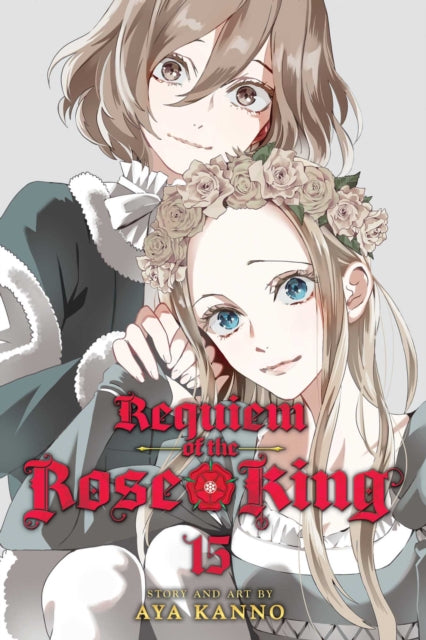 Requiem of the Rose King Volume 15