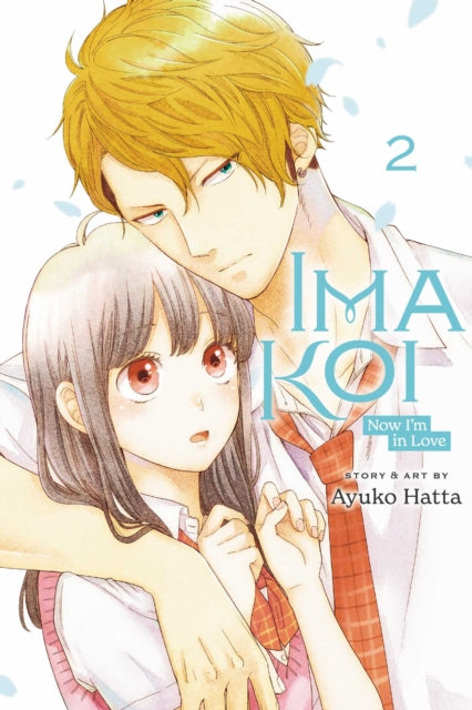 Ima Koi: Now I'm in Love Volume 2