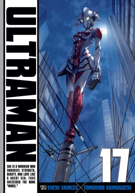 Ultraman Volume 17