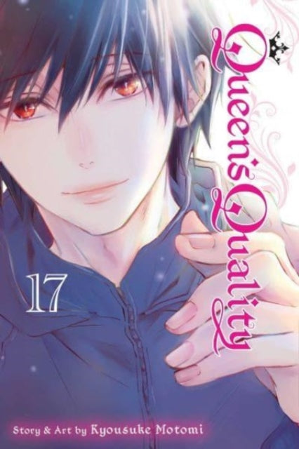 Queen's Quality Volume 17