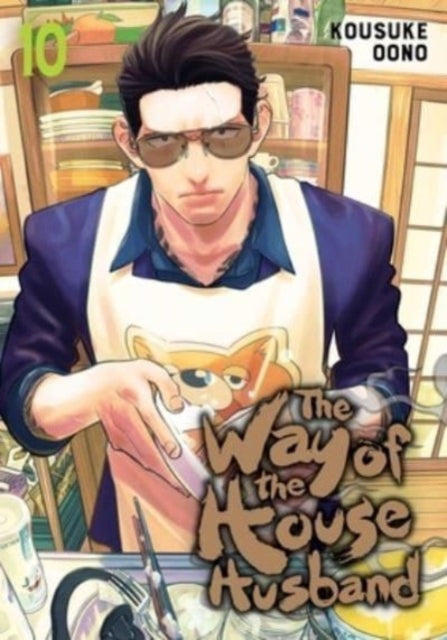 The Way of the Househusband Volume 10