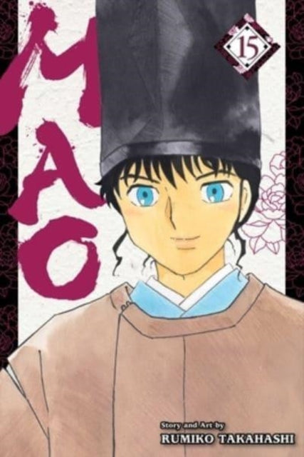 Mao Volume 15