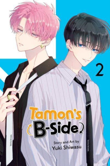 Tamon's B-Side Volume 2
