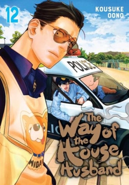 The Way of the Househusband Volume 12