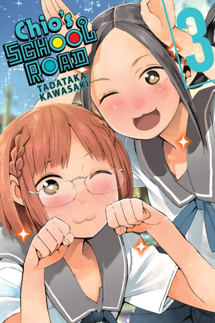 Chio's School Road Volume 3