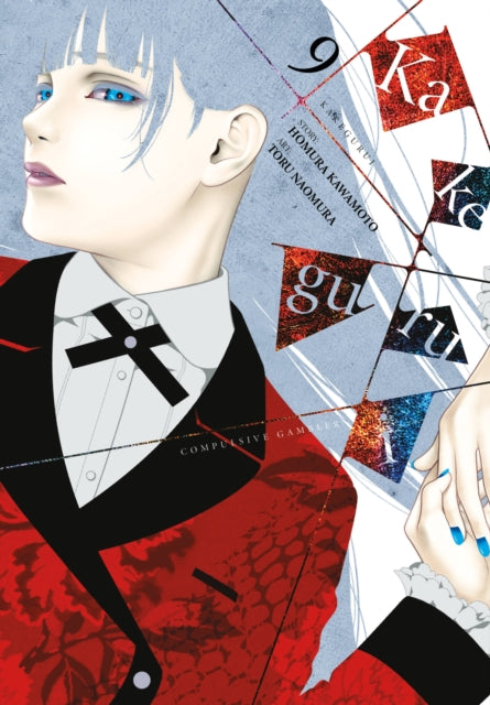 Kakegurui - Compulsive Gambler Volume 9