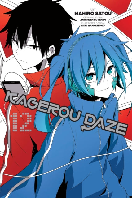 Kagerou Daze Volume 12