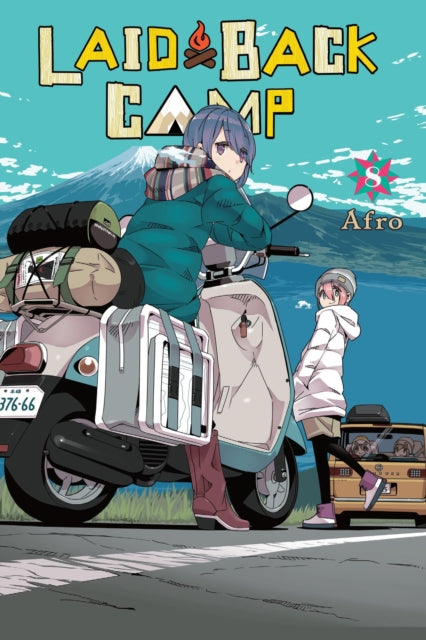 Laid-Back Camp Volume 8