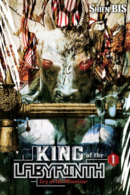 King of the Labyrinth Volume 1
