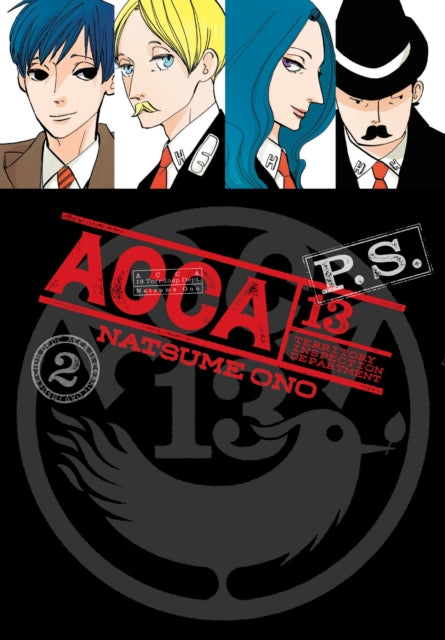 ACCA 13-Territory Inspection Department P.S. Volume 2