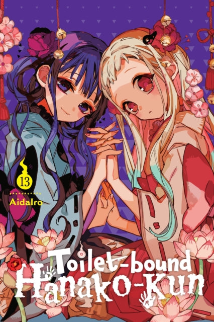 Toilet-bound Hanako-kun Volume 13