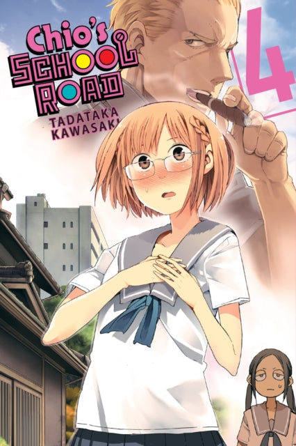 Chio's School Road Volume 4