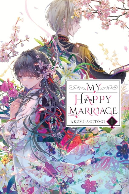 My Happy Marriage Volume 1
