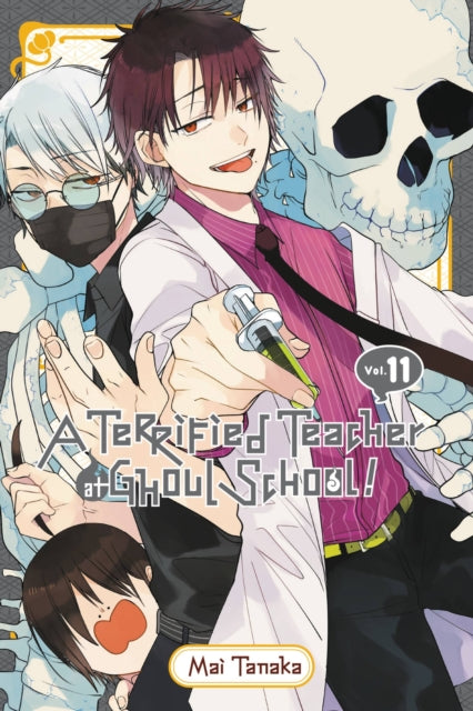 A Terrified Teacher at Ghoul School! Volume 11