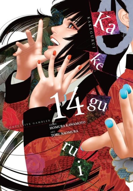 Kakegurui - Compulsive Gambler Volume 14