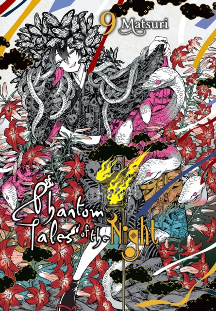 Phantom Tales of the Night Volume 9