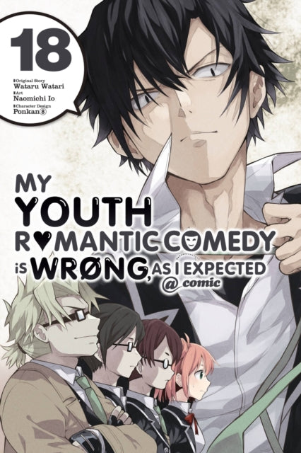 My Youth Romantic Comedy Is Wrong, As I Expected @ comic Volume 18