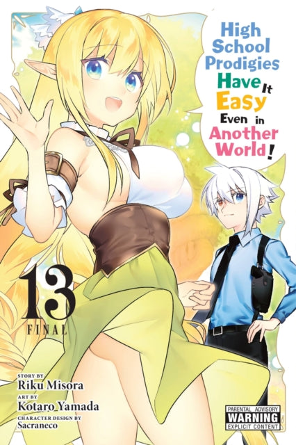 High School Prodigies Have It Easy Even in Another World! Volume 13