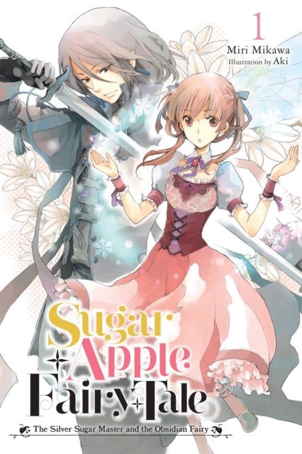 Sugar Apple Fairy Tale Volume 1