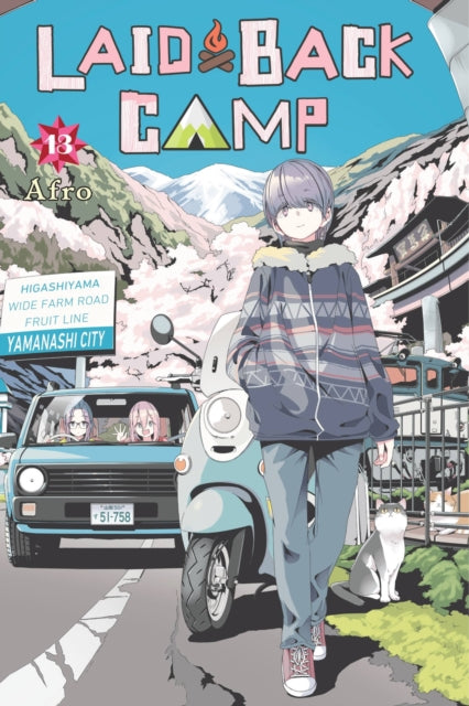 Laid-Back Camp Volume 13