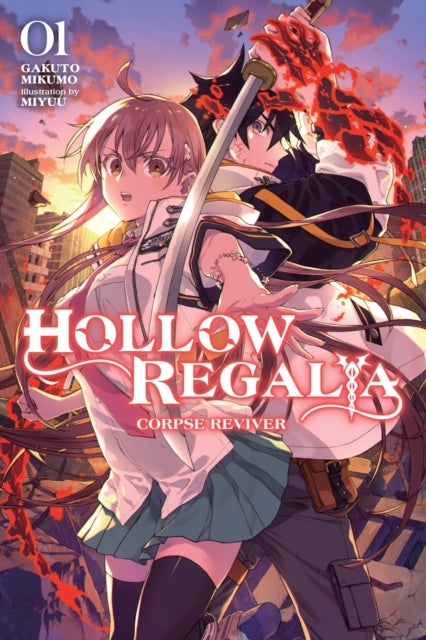 Hollow Regalia Volume 1