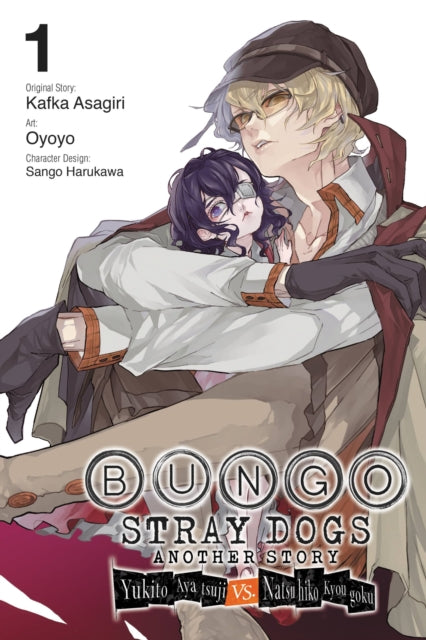 Bungo Stray Dogs: Another Story Volume 1