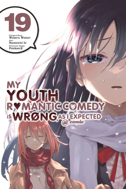 My Youth Romantic Comedy Is Wrong, As I Expected @ comic Volume 19