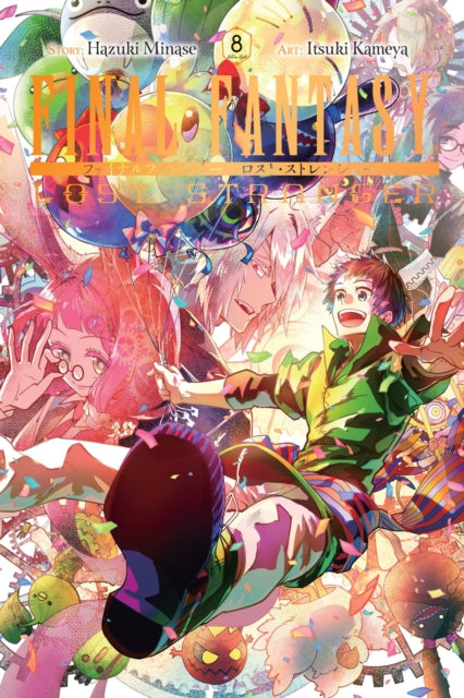 Final Fantasy Lost Stranger Volume 8