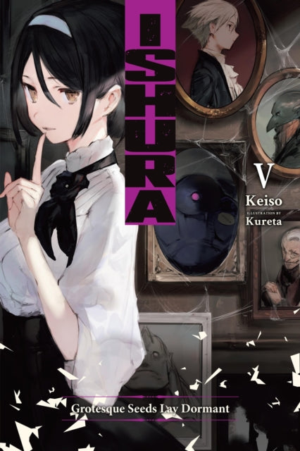 Ishura Volume 5