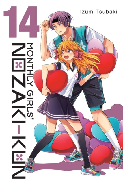 Monthly Girls' Nozaki-kun Volume 14