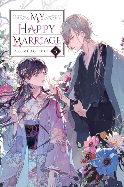 My Happy Marriage Volume 5