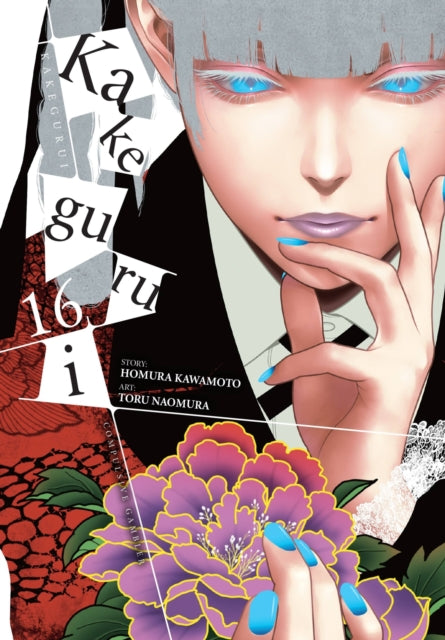 Kakegurui - Compulsive Gambler Volume 16