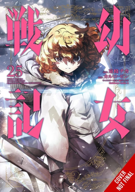 The Saga of Tanya the Evil Volume 25
